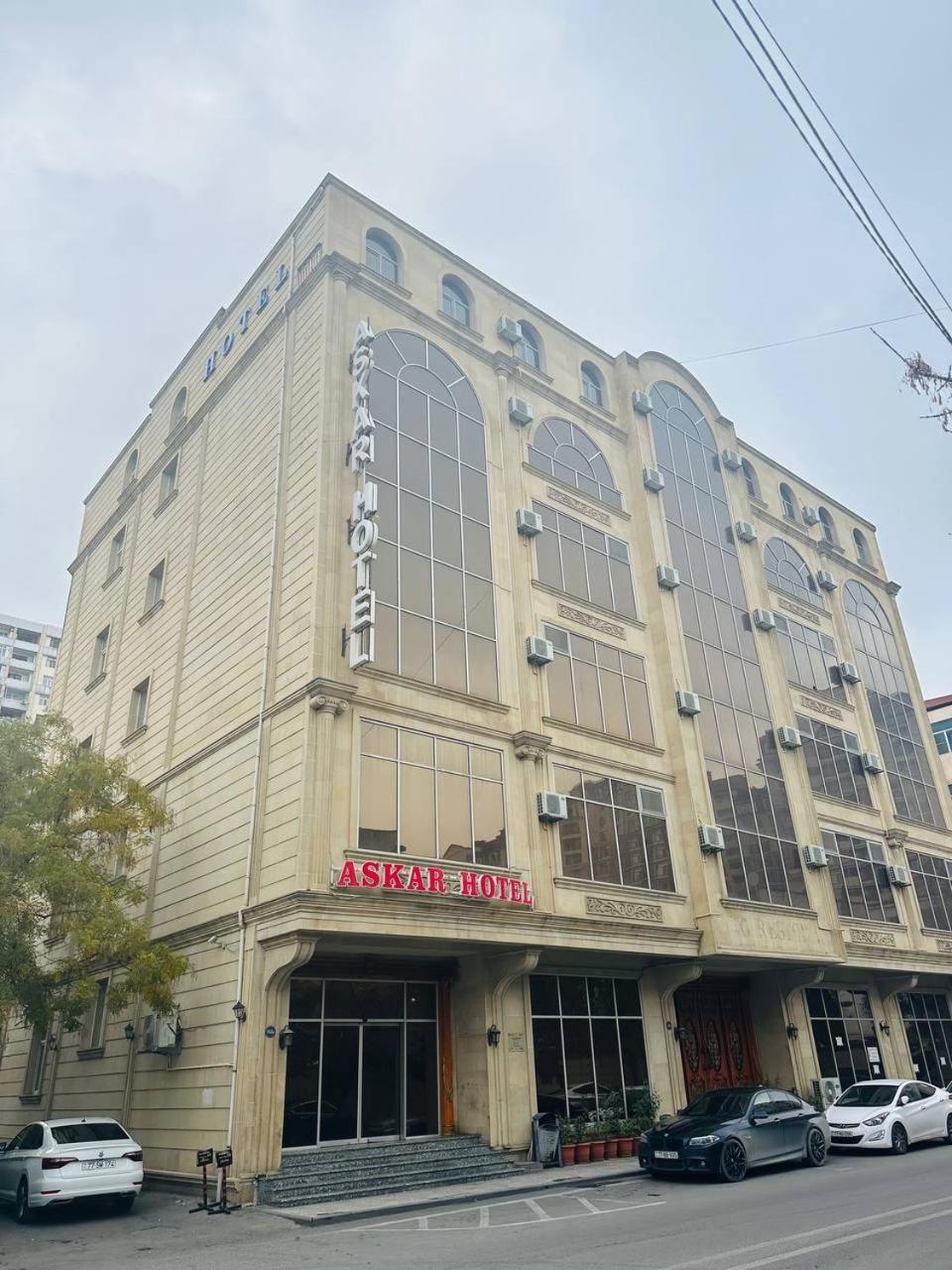 Askar Hotel Baku Extérieur photo