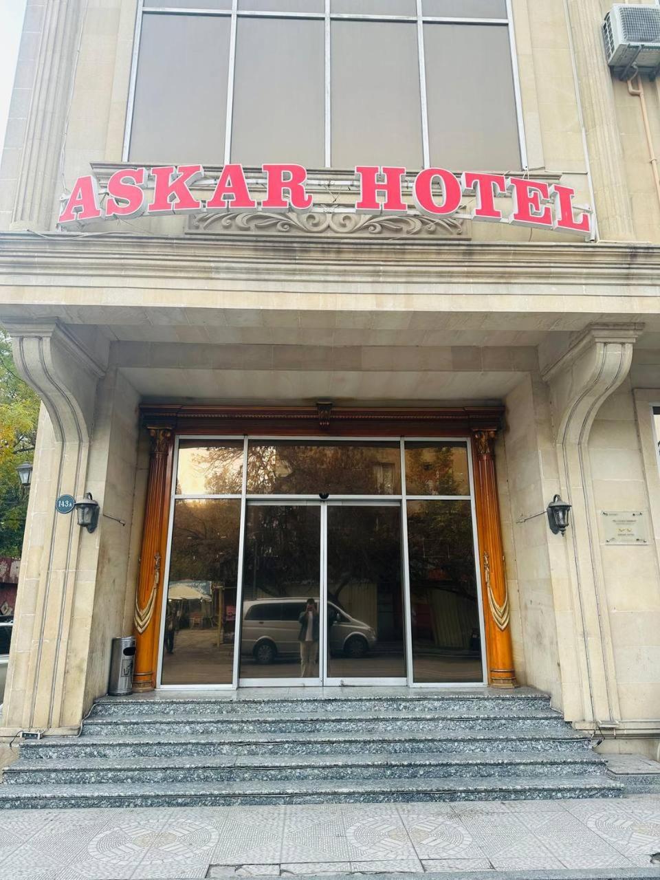 Askar Hotel Baku Extérieur photo